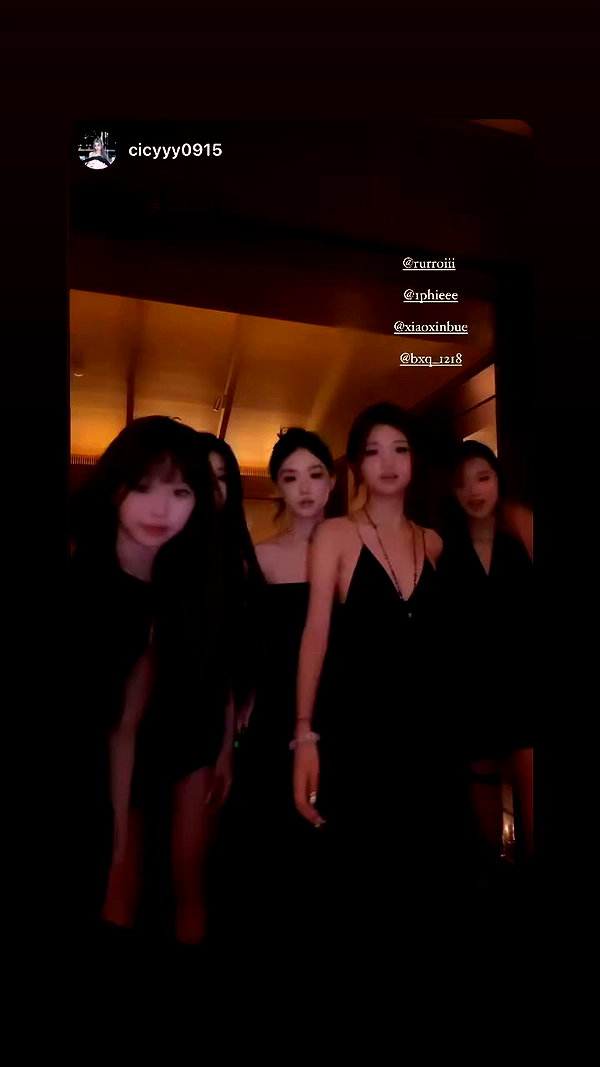 xiaoxinbue archive video preview