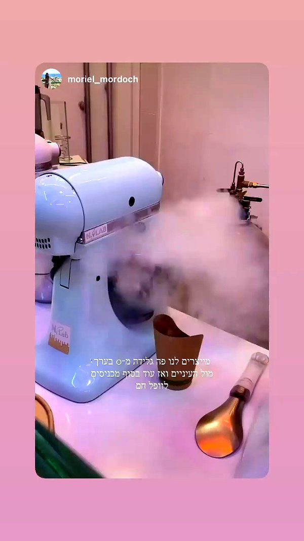 michal_cohen017 archive video preview
