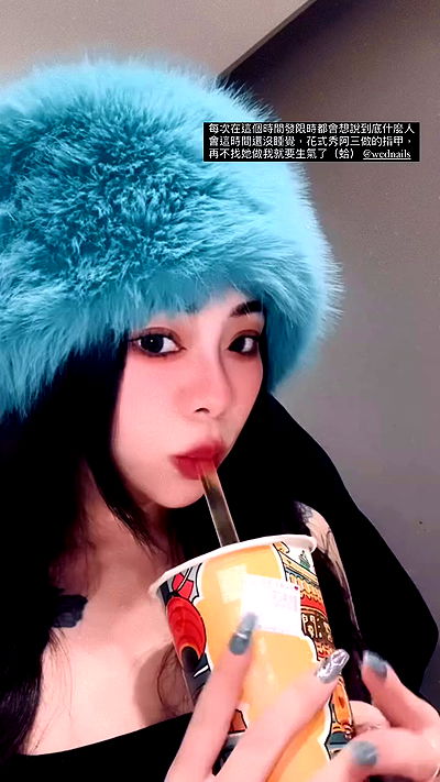 ting851204 ting851204 archive video