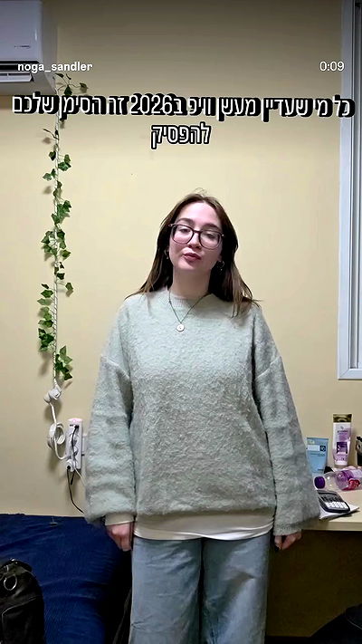 shelly_.mor shelly_.mor archive video