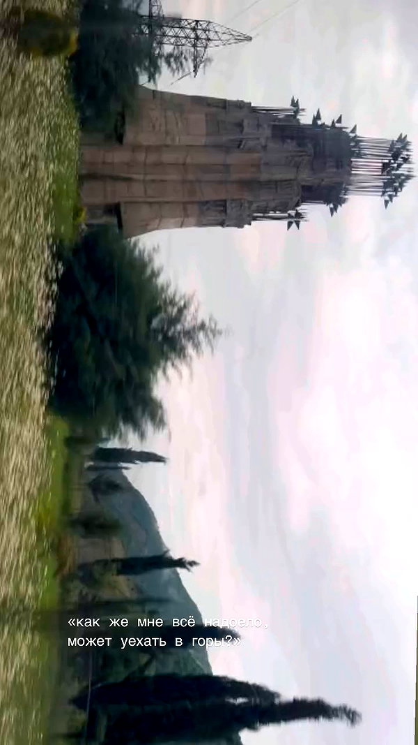 orman.mariee archive video preview