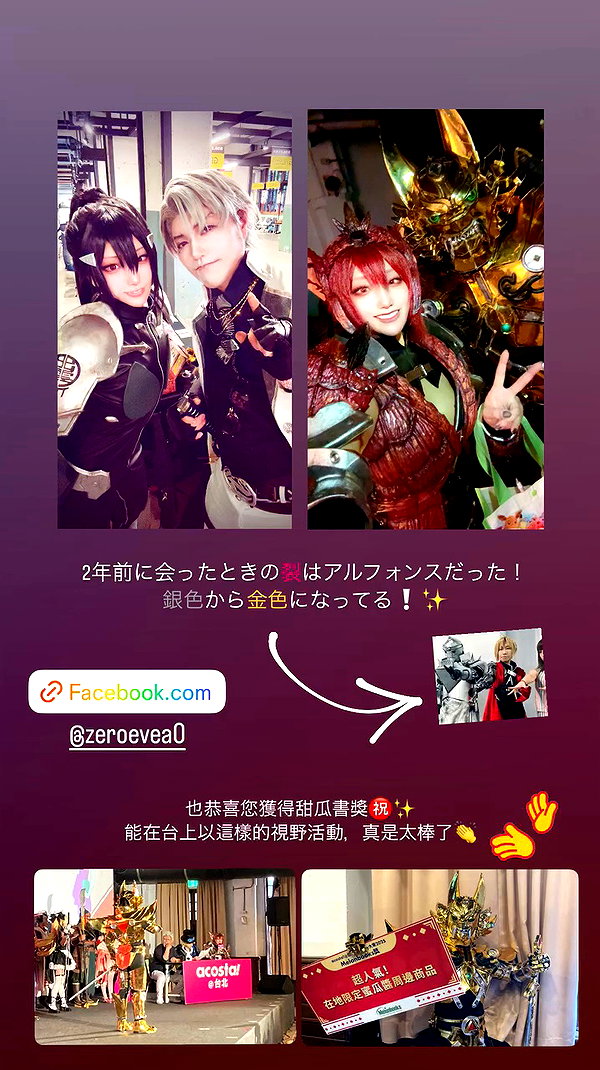 nanasemeron archive video preview