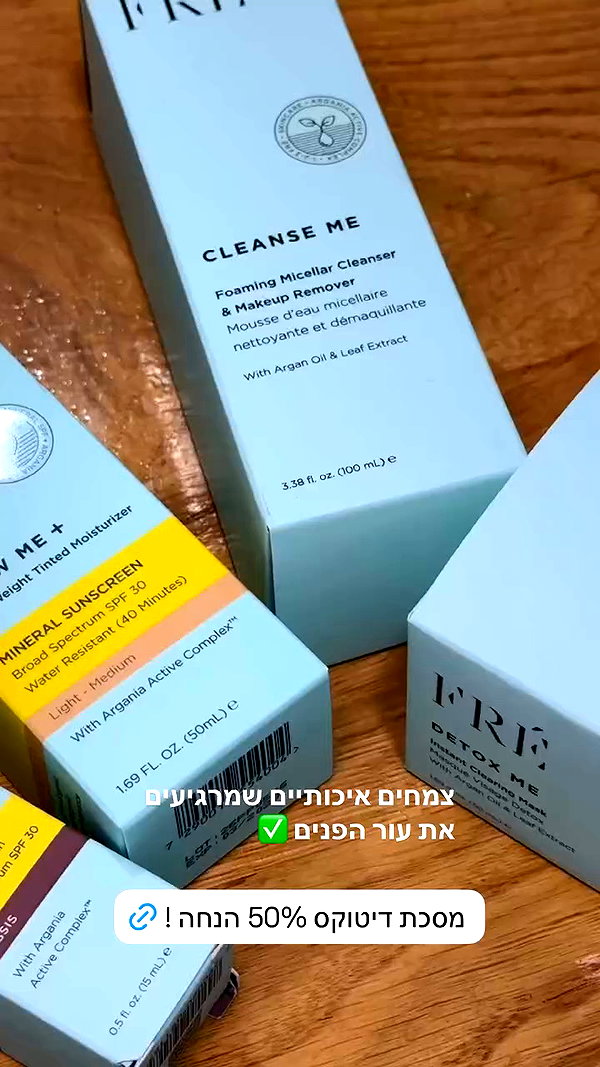 lital.oss archive video preview