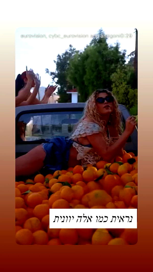 emily_new2 archive video preview