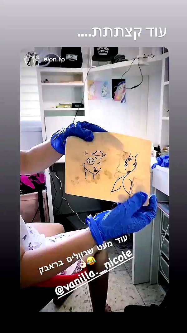hilla.sela archive video preview