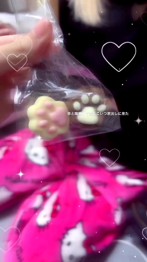 7k3ya__ archive video preview