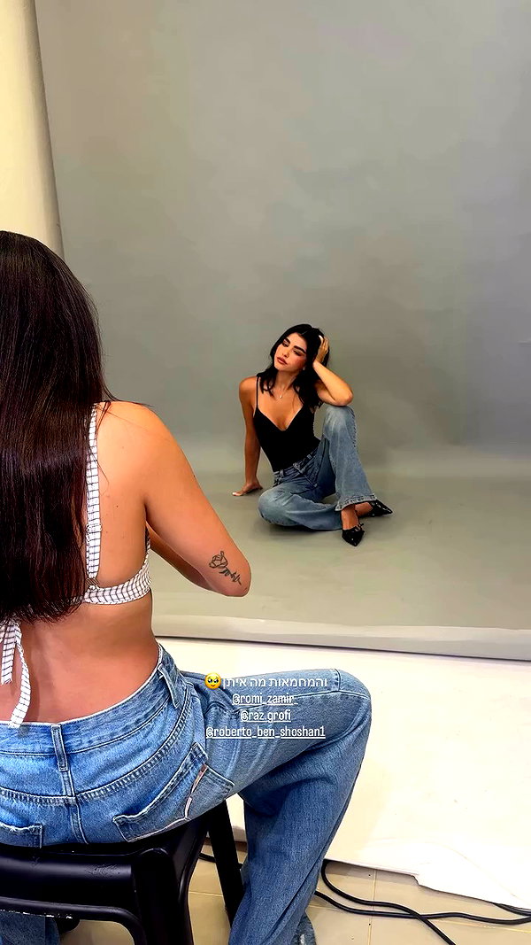 liron_vaitzman archive video preview
