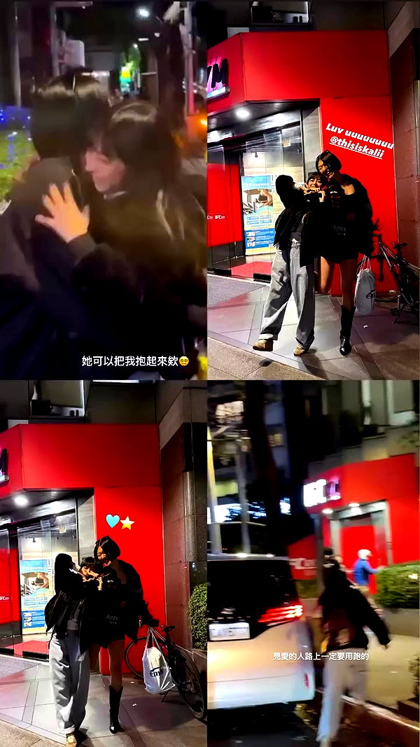 badthingalwaysg archive video preview