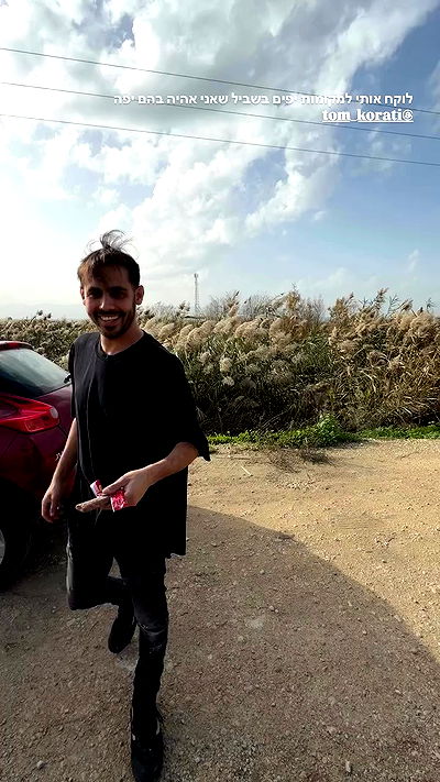 strawberryshanz strawberryshanz archive video