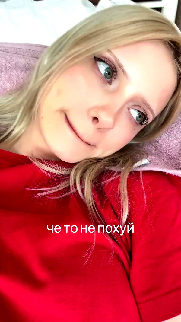 lip.sash archive video preview