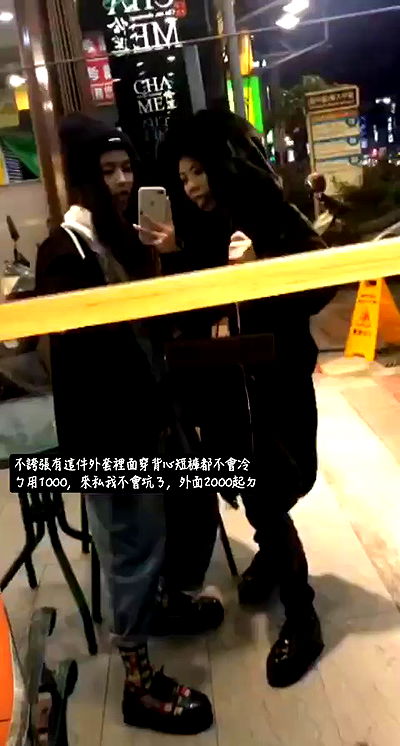 ting851204 ting851204 archive video