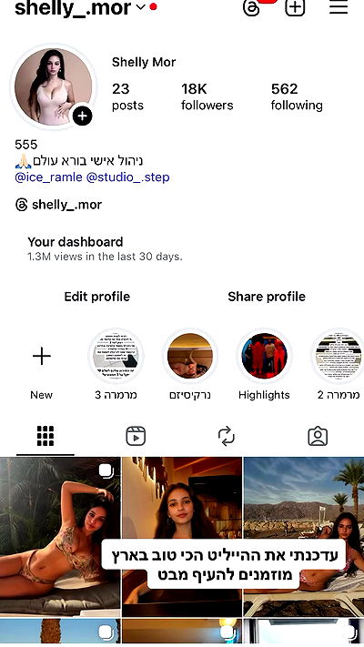 shelly_.mor shelly_.mor archive video