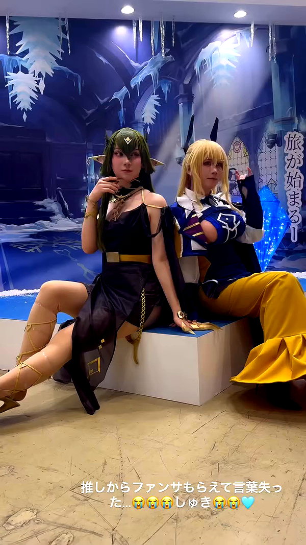 nagichan_doll archive video preview