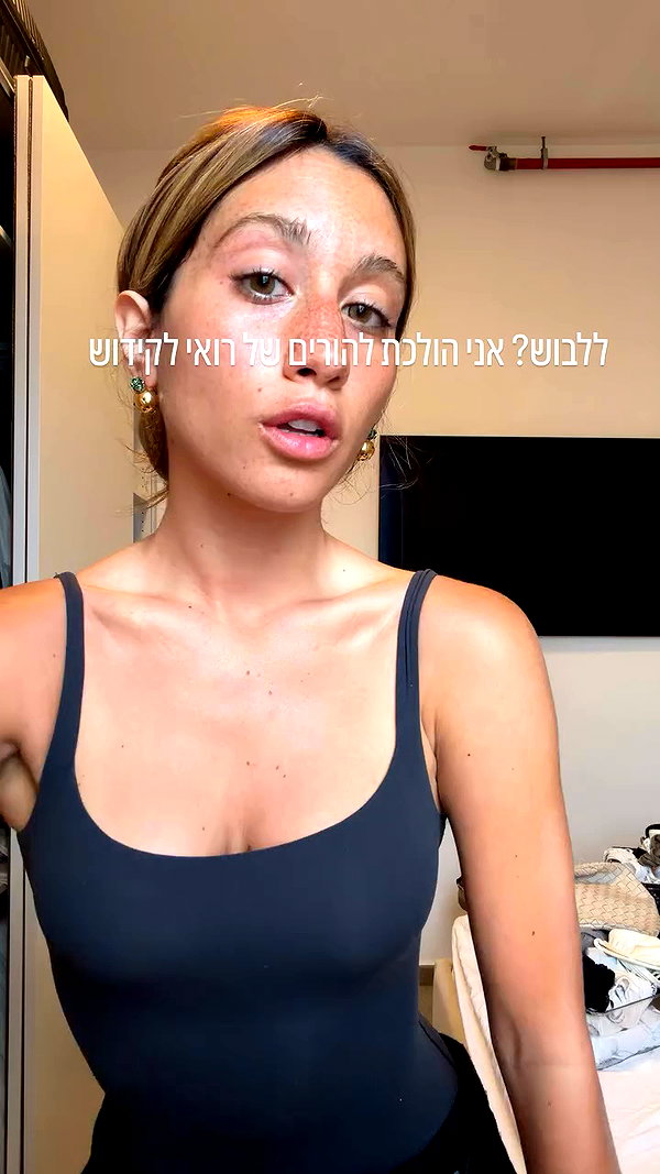 refaella_twina archive video preview