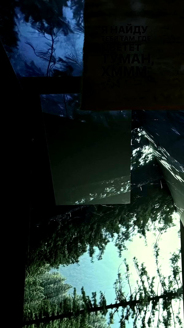 meiiisame archive video preview