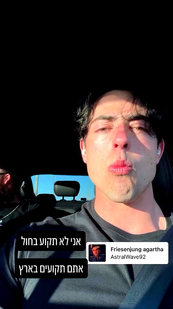 yannaidebeer archive video preview