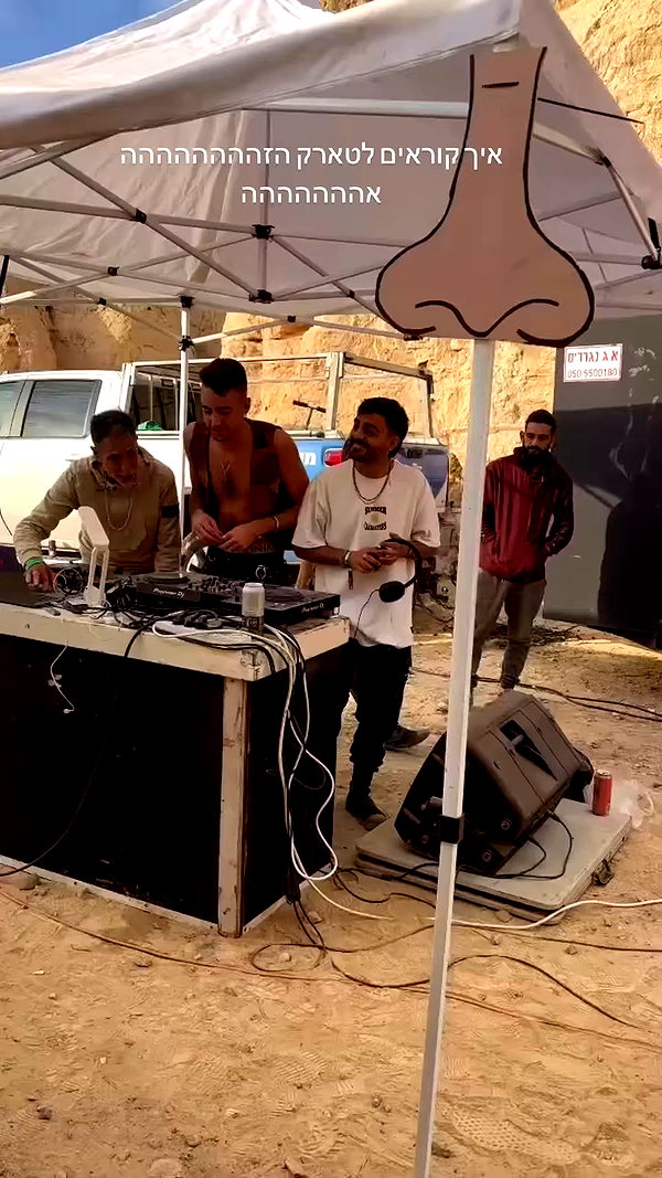 shaharo__._ archive video preview