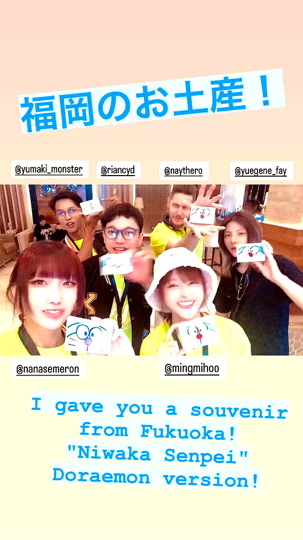 nanasemeron archive video preview