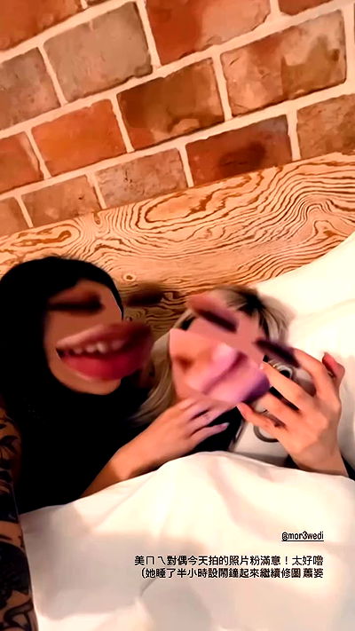 ting851204 ting851204 archive video