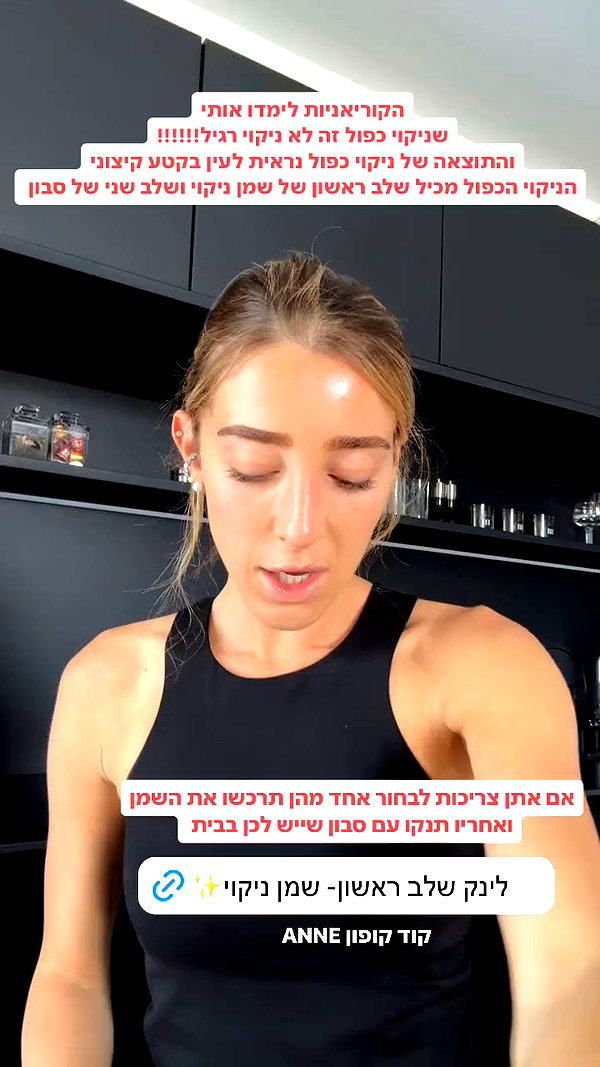 annezivi archive video preview