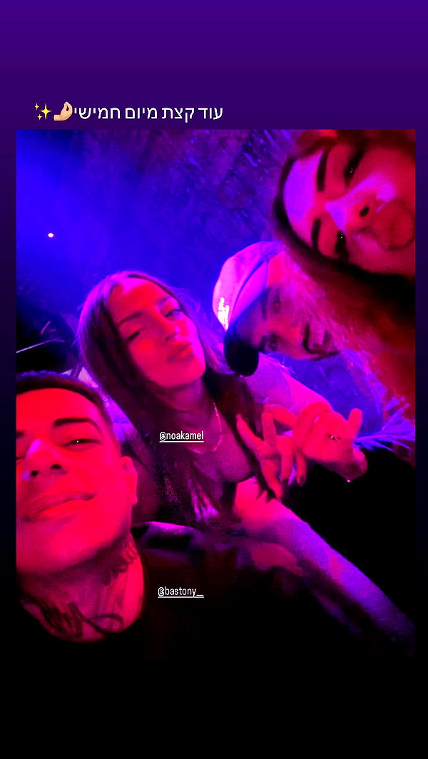 _lil_noa_ archive video preview