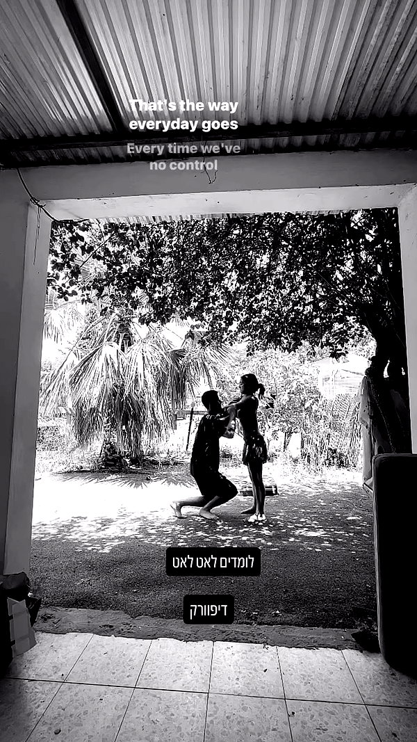 yuval_raz archive video preview