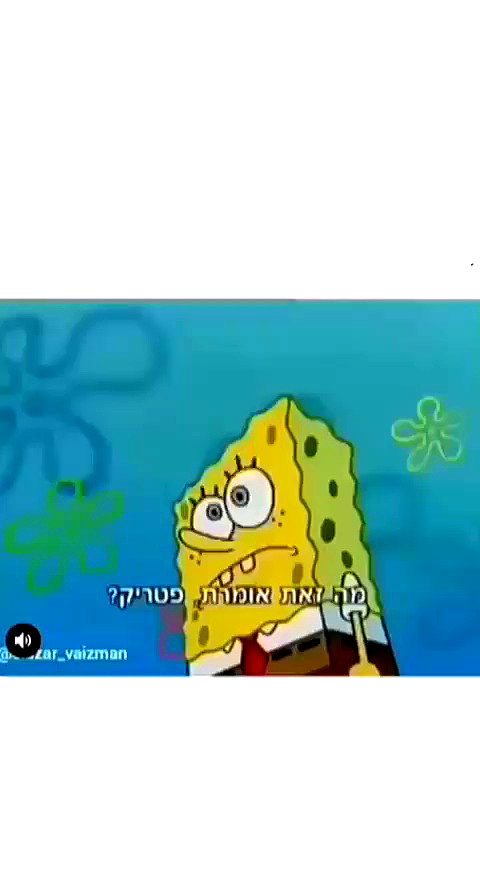 bugsbani709 archive video preview