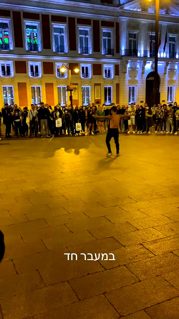 michal_cohen017 archive video preview