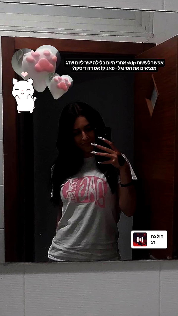 shayli_or archive video preview