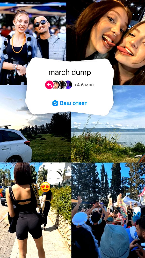 _.shelichka._ archive video preview