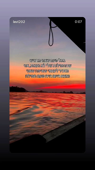 _lil_noa_ _lil_noa_ archive video