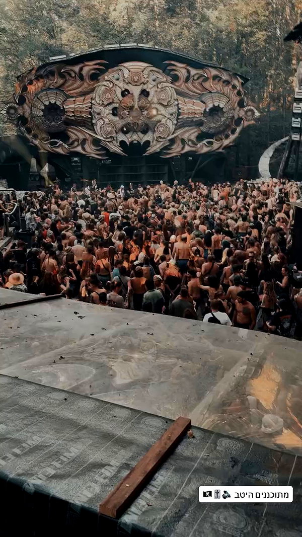 shaharo__._ archive video preview