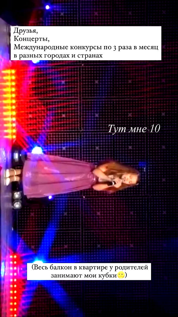 enikeeva_aliya archive video preview