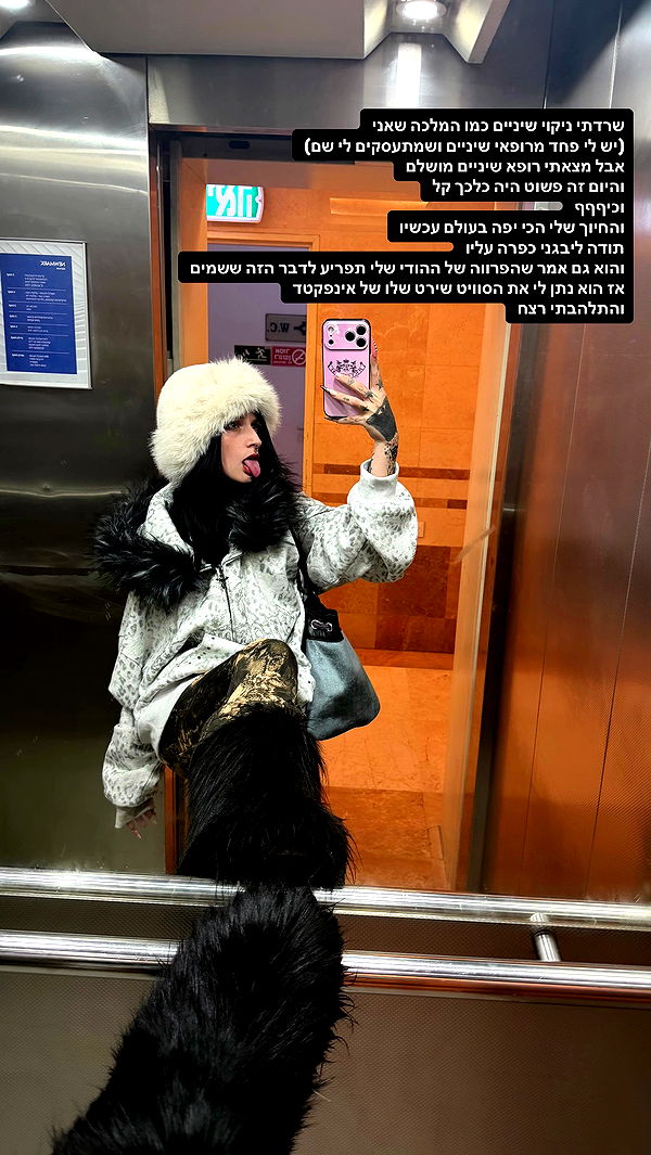 strawberryshanz archive video preview