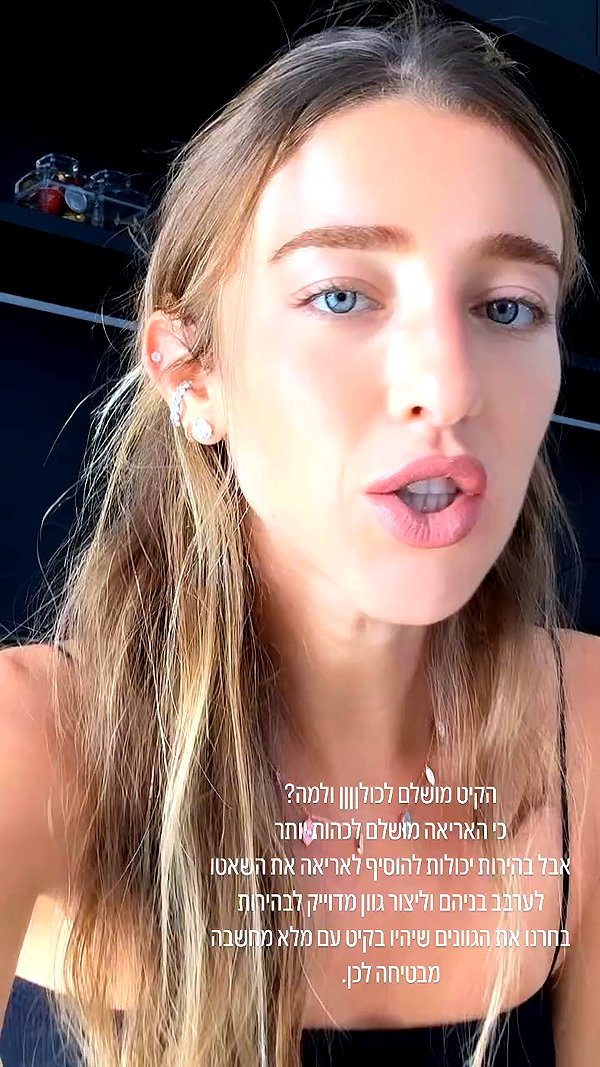 annezivi archive video preview