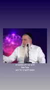 efrat_elmalich Altpins Profile Picture