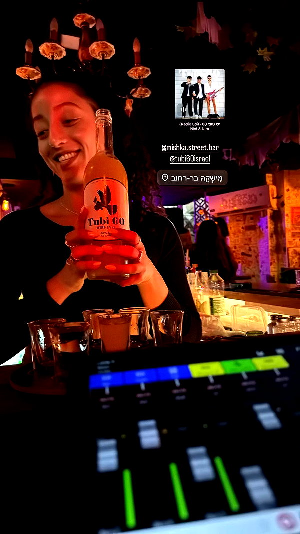 shaharo__._ archive video preview