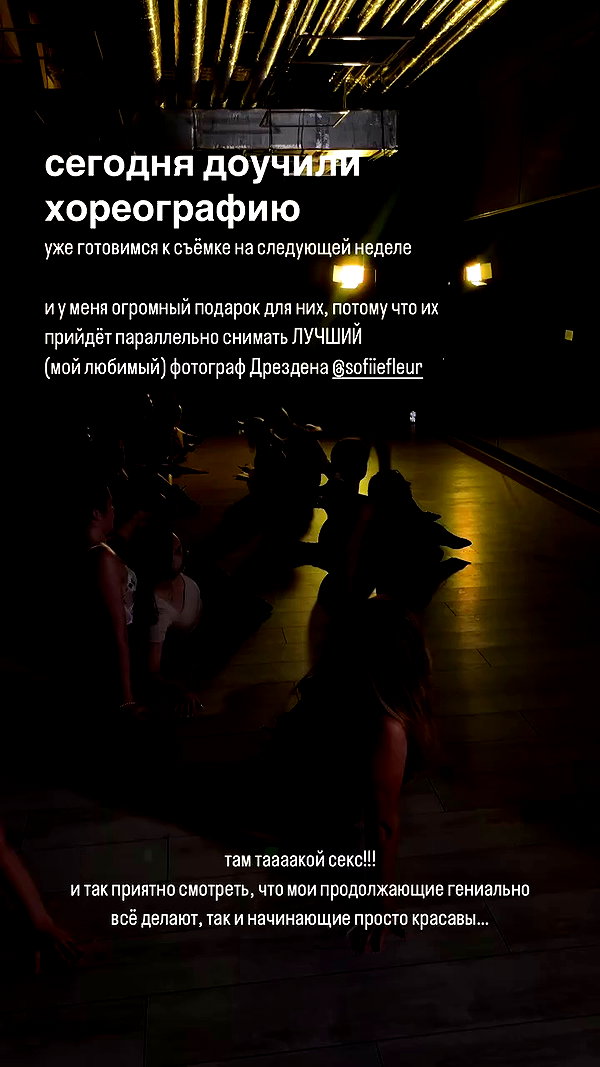 suspiria.em archive video preview