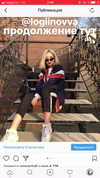 veroni22ka Altpins Profile Picture