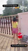 baipobam Altpins Profile Picture