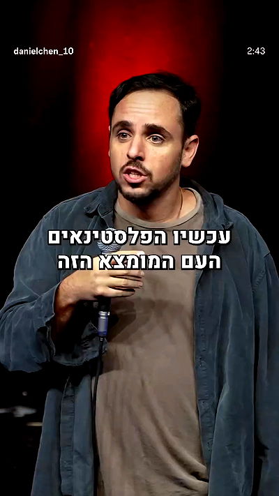 shelly_.mor shelly_.mor archive video