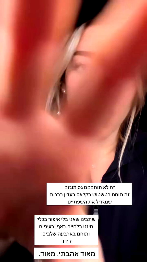 annezivi archive video preview