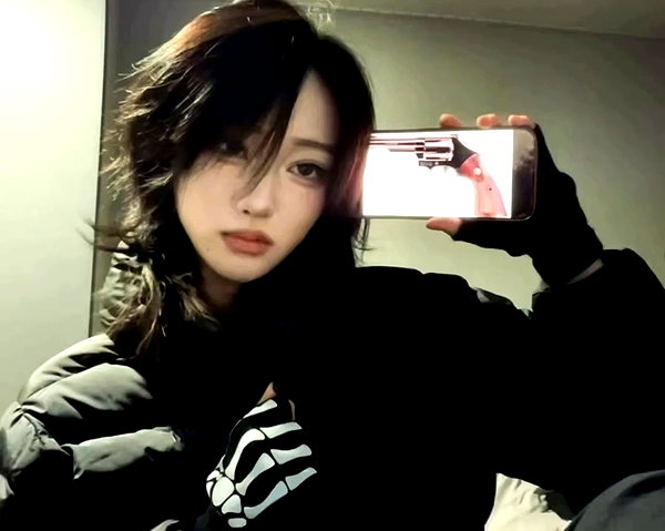 esnioughxx._y2 archive video preview