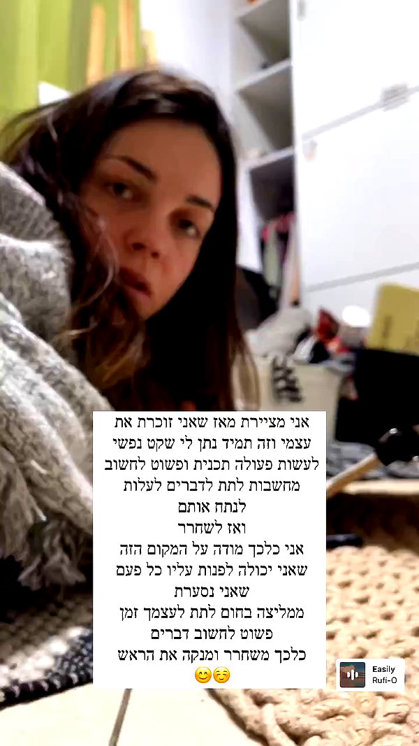 eva_romanovski archive video preview