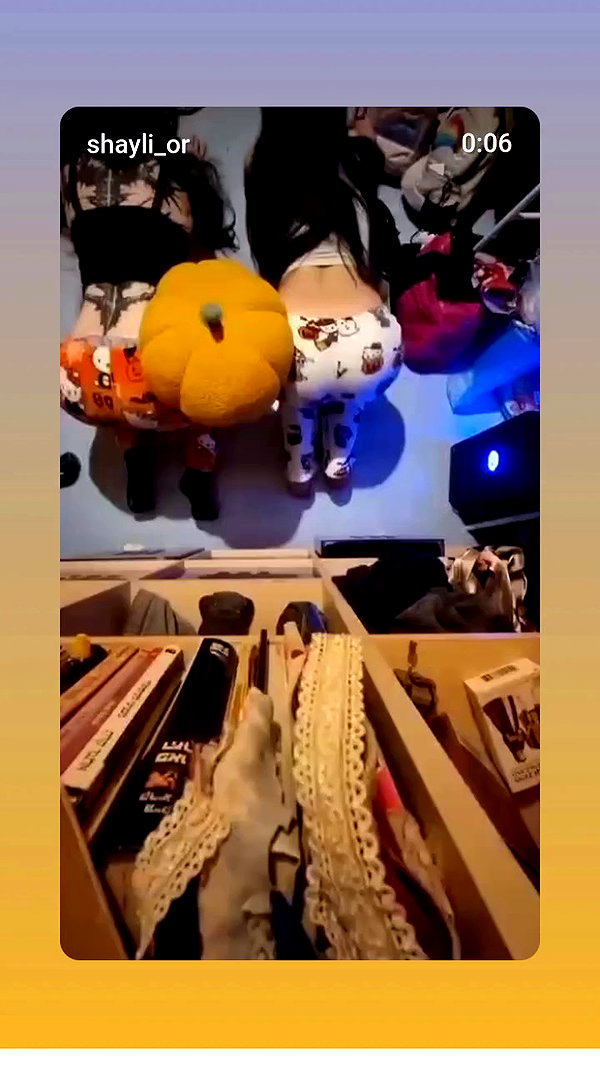 shayli_or archive video preview