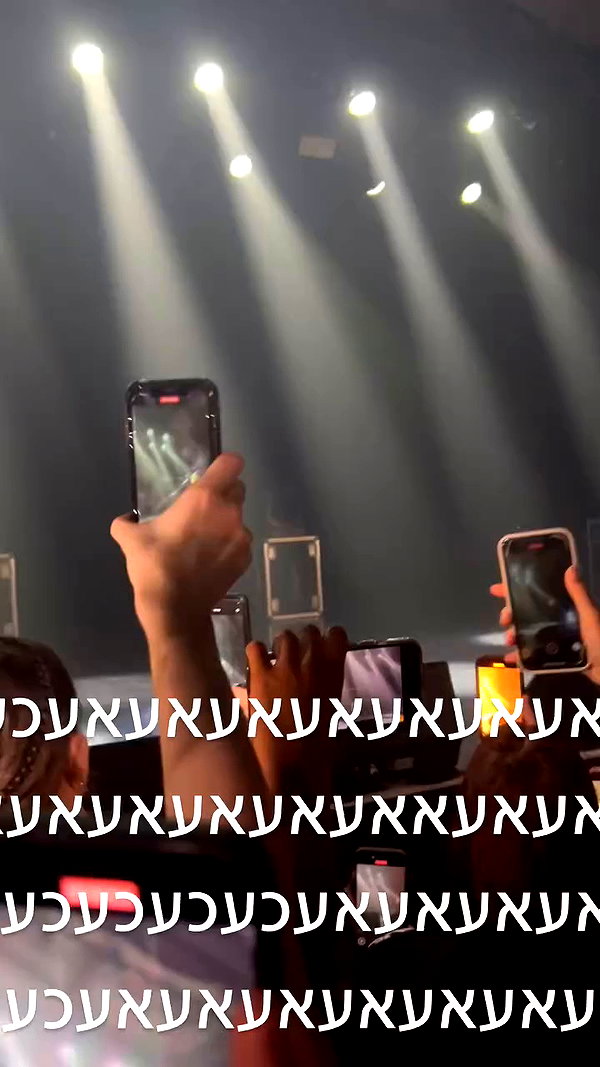 ayash.hila archive video preview