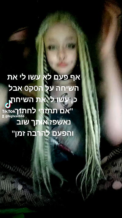 moonyyyya moonyyyya archive video