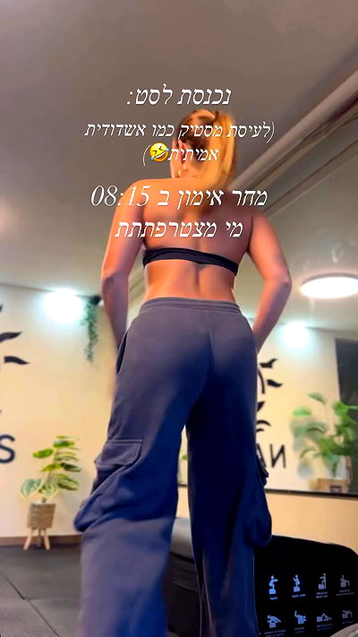 liad.arazi liad.arazi archive video