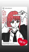 rakukoo Altpins Profile Picture