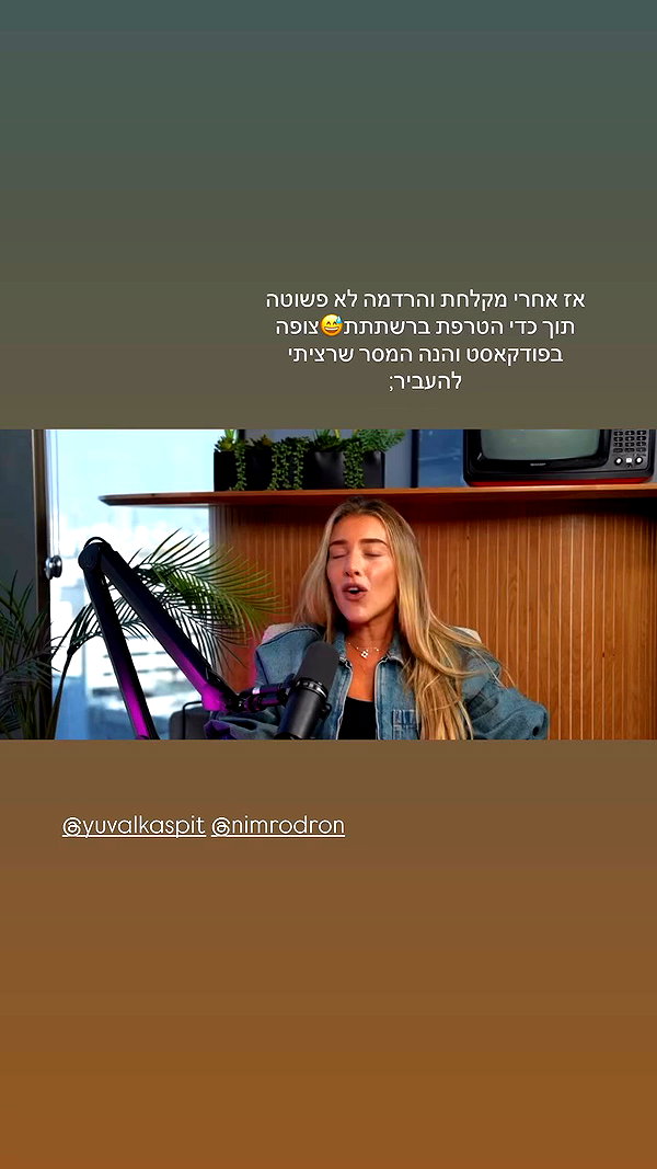 annezivi archive video preview